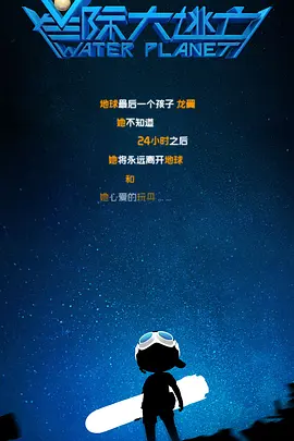 青青草原1769久久免费播放