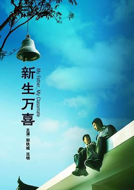 一区二区在线视频